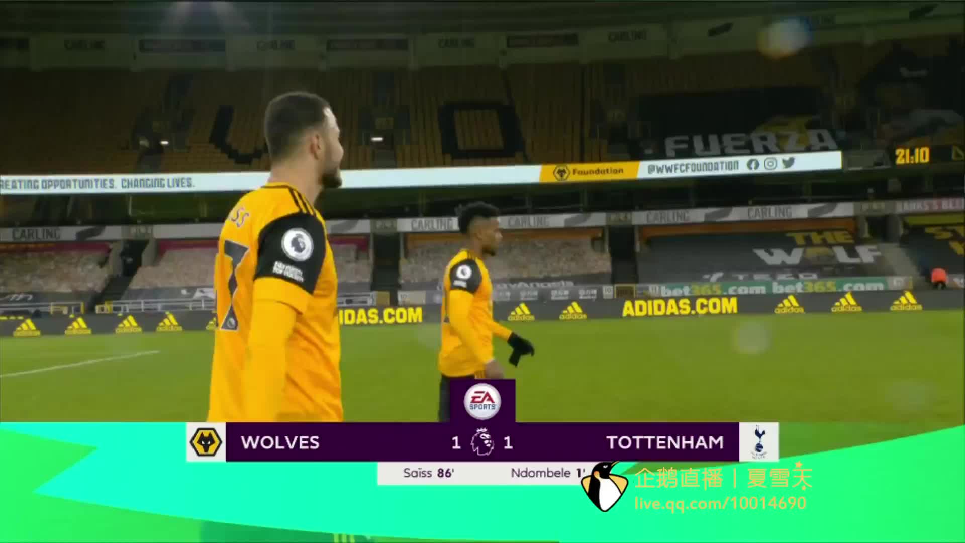 他在球场上 他在球场上